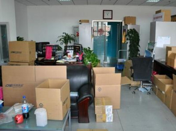 1-220110103T5G3.jpg